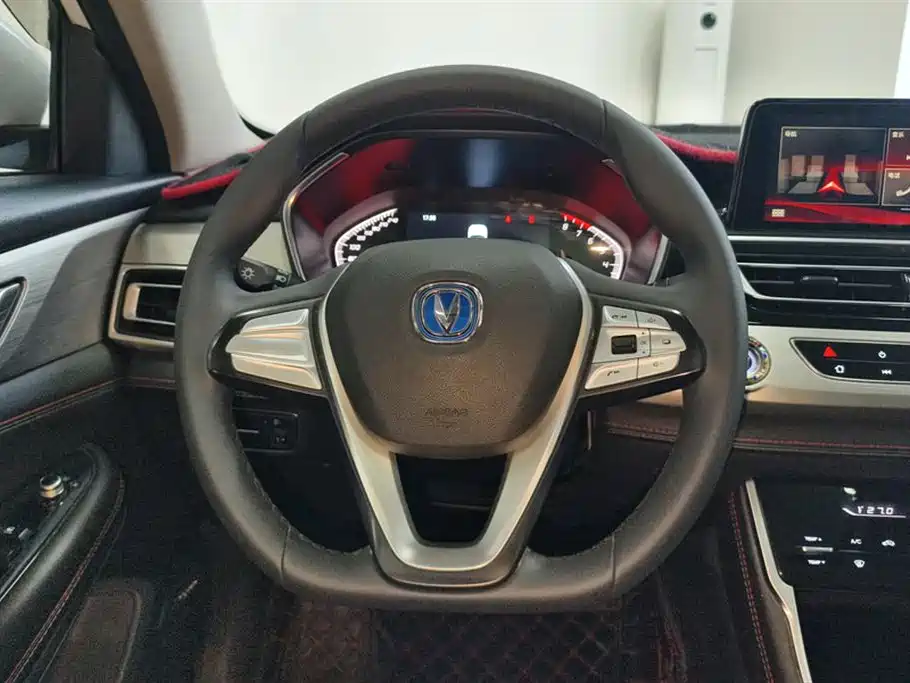 Changan CS75 280 T DCT Luxury CN-VI