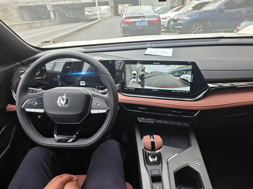 Changan X5 PLUS 2 nd Gen 1.5 T Pioneer PRO
