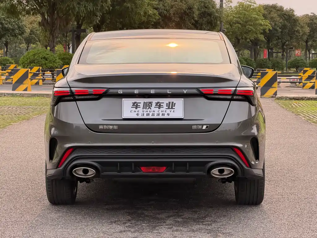 Binrui Binrui COOL 1.5 T DCT Dragon