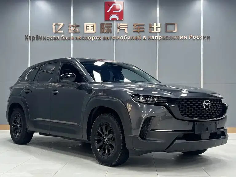 Mazda CX-50 2.0 L