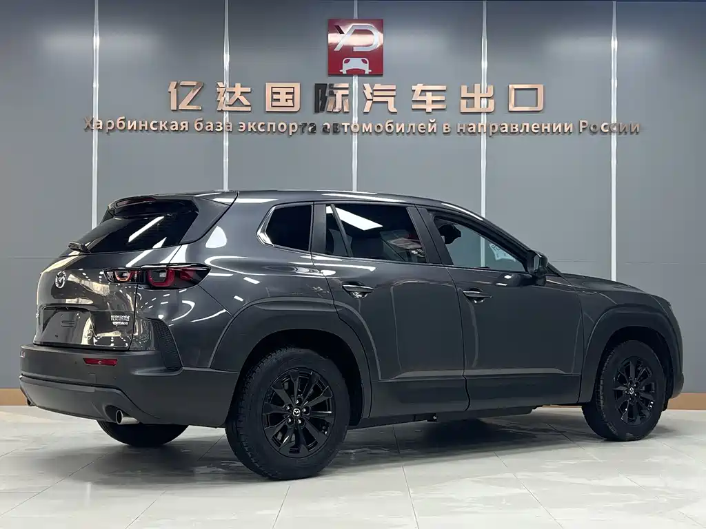 Mazda CX-50 2.0 L
