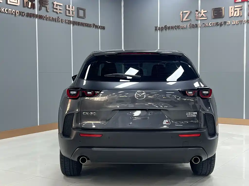 Mazda CX-50 2.0 L