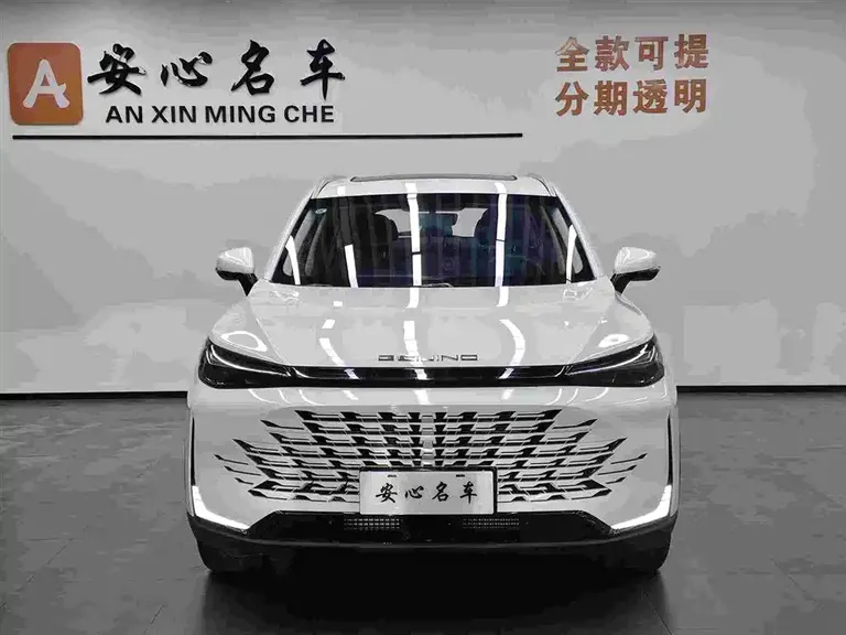 BAIC X7 北京X7 2024款 1.5 TD DCT优享+PLUS版