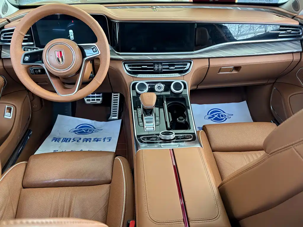 Hongqi H9 2.0 T Connected Flagship Enjoyment