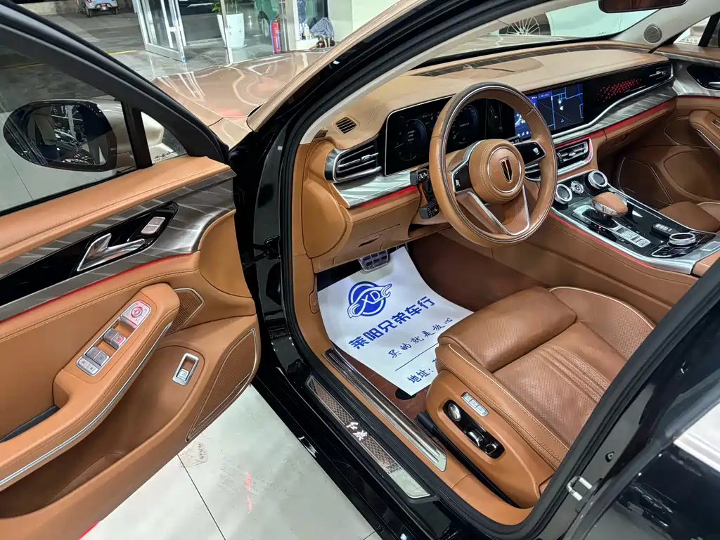 Hongqi H9 2.0 T Connected Flagship Enjoyment