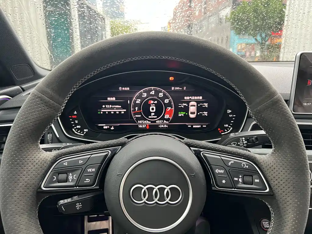 Audi S4 S4 3.0 TFSI
