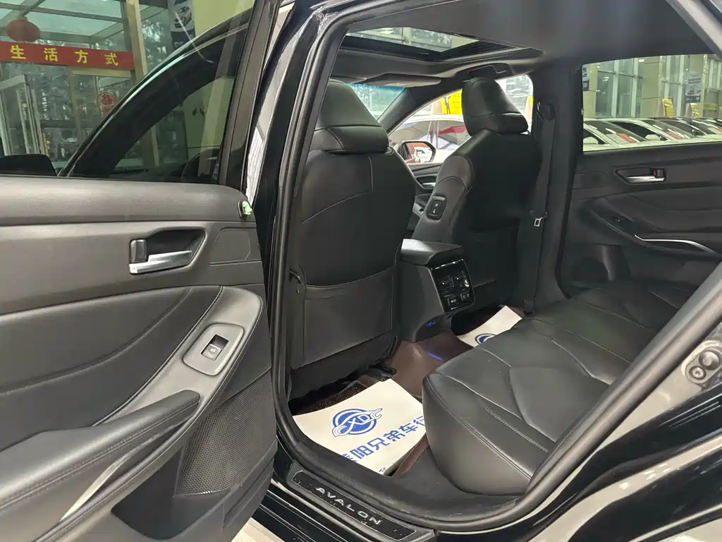 Avalon 2.0 L XLE Premium CN-VI