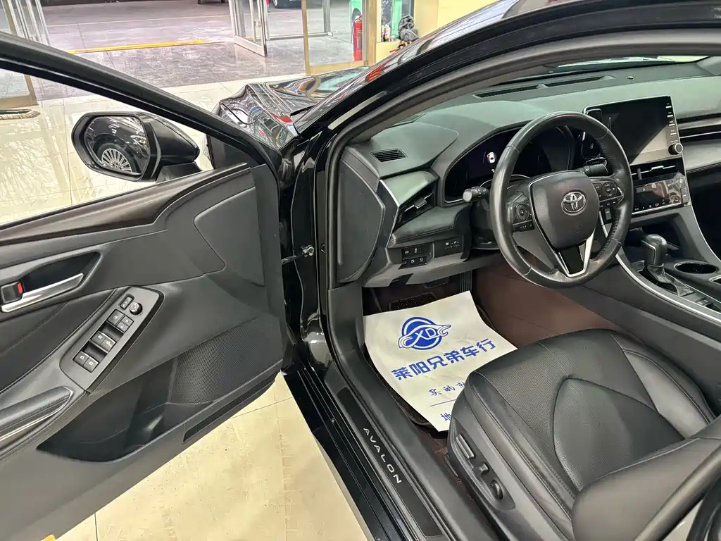 Avalon 2.0 L XLE Premium CN-VI