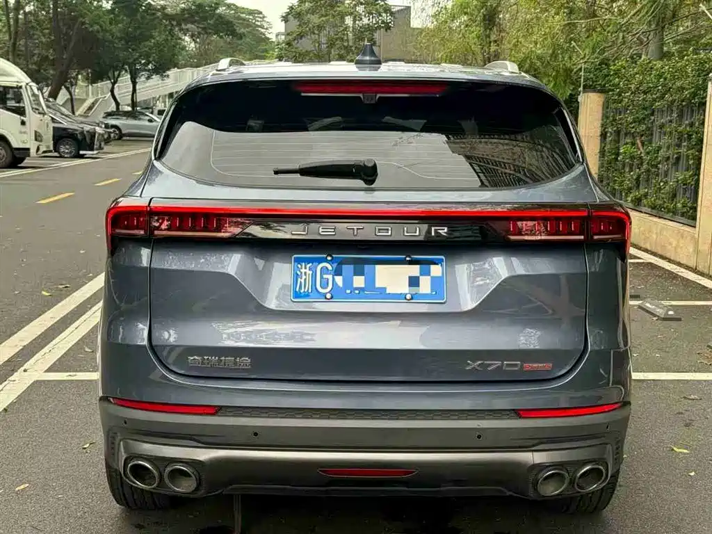 Jetour X70 PLUS 1.6 T DCT Star 5-seat