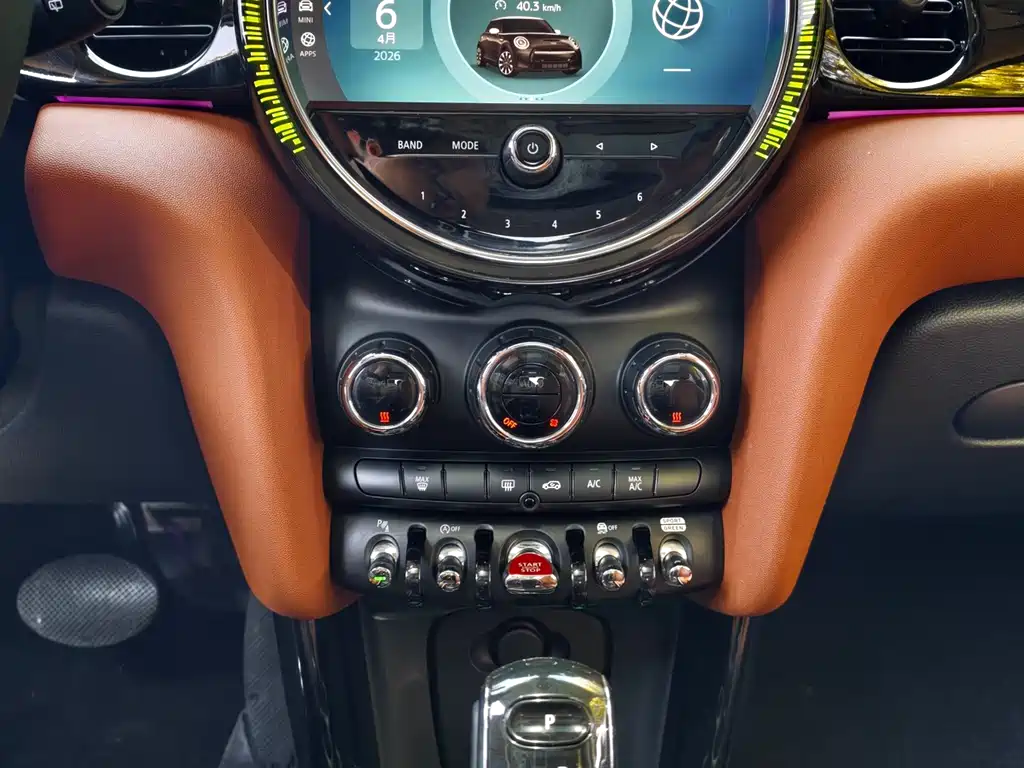MINI Facelift 1.5 T COOPER Artist