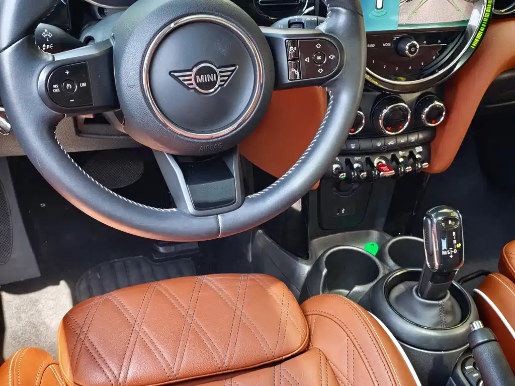 MINI Facelift 1.5 T COOPER Artist