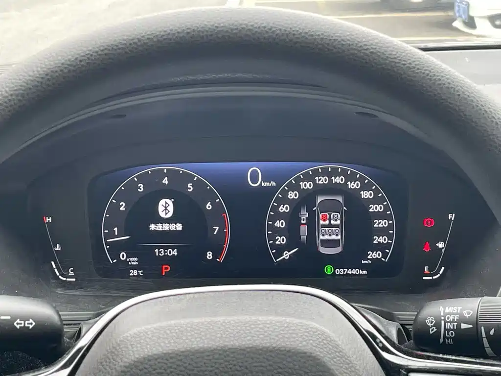 Integra 240 TURBO CVT Tech