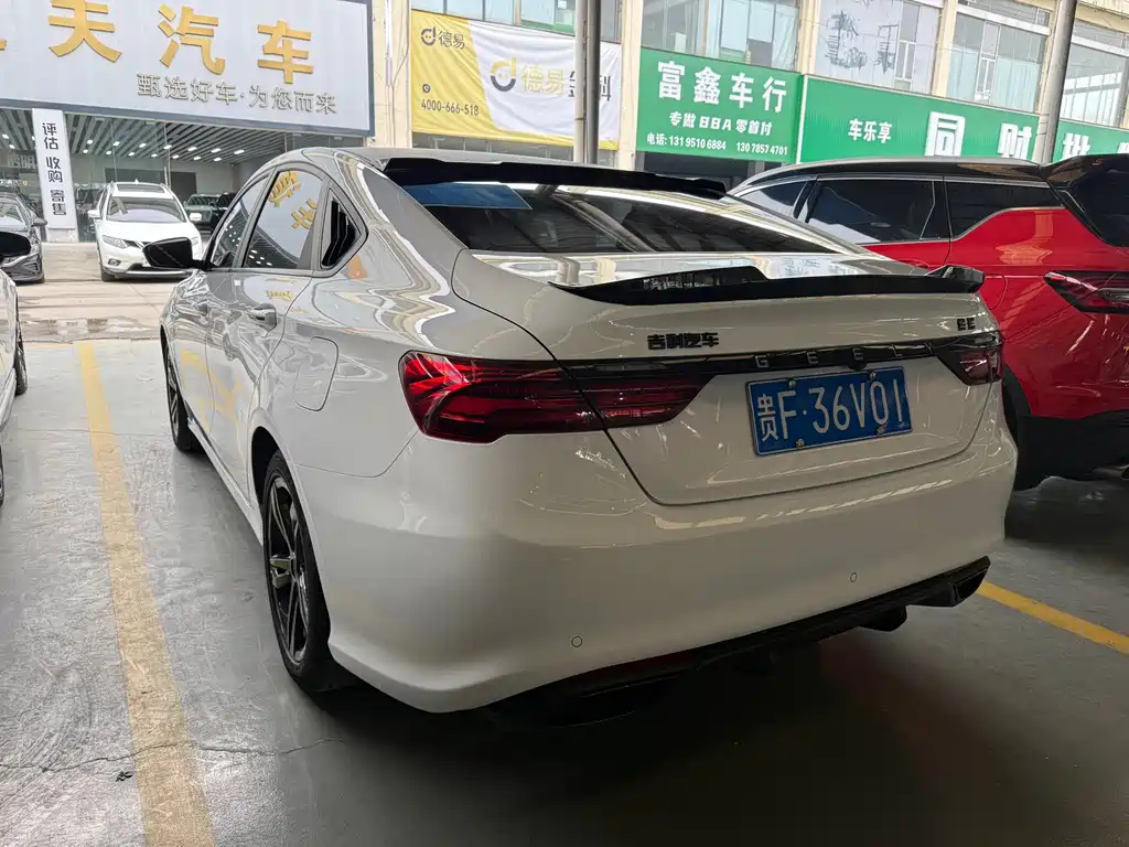 Binrui 1.4 T CVT Asian Games