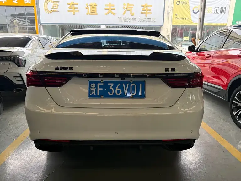 Geely Binrui 1.4 T CVT Asian Games