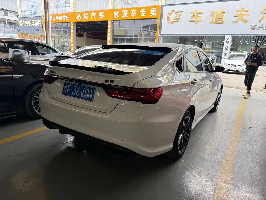 Binrui 1.4 T CVT Asian Games