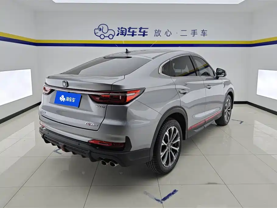 Changan CS85 Coupe 长安CS85 COUPE 2021款 2.0 T 自动豪华型
