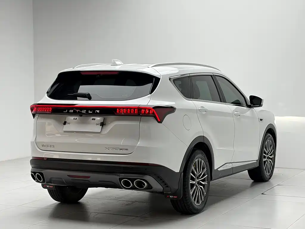 Jetour X70 PLUS 1.6 T DCT Strong PLUS 7-seat