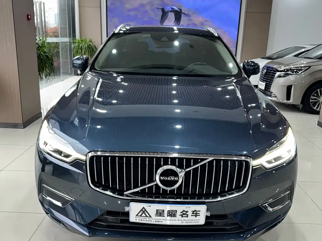 Volvo XC60 T5 4 WD Smart Ease Luxury