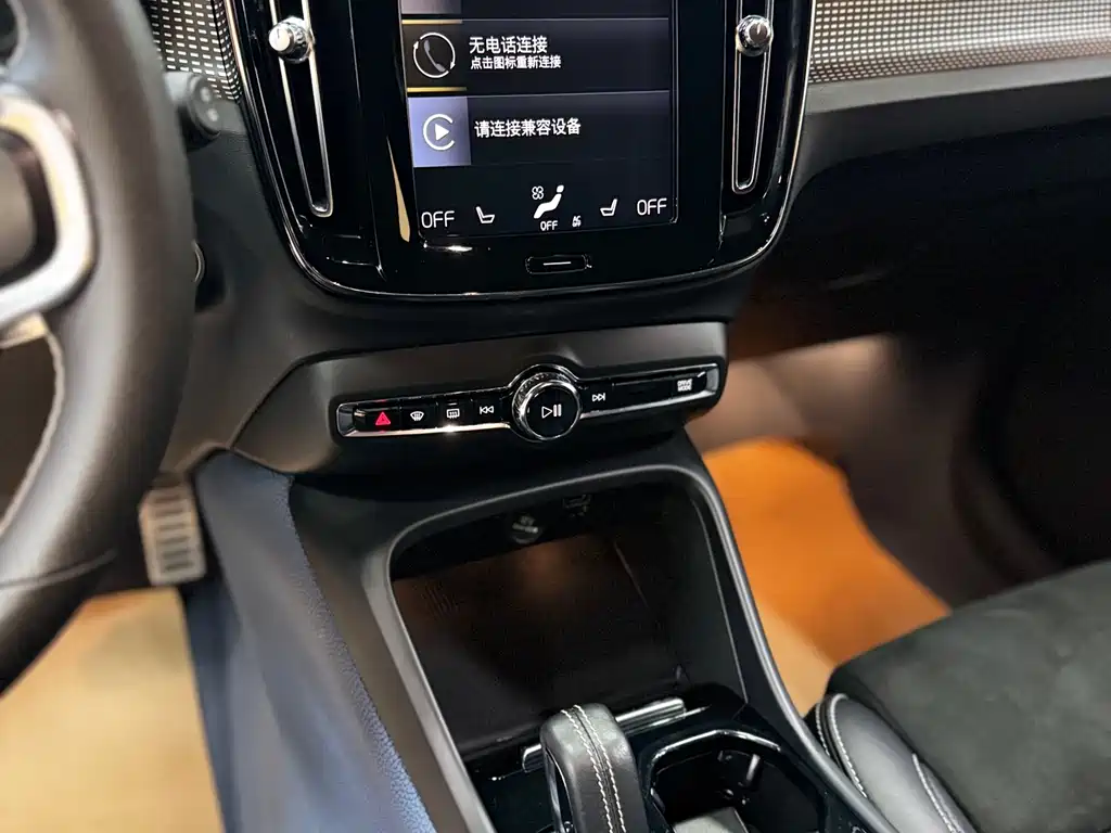 Volvo XC40 T4 4 WD Smart Vision Sport