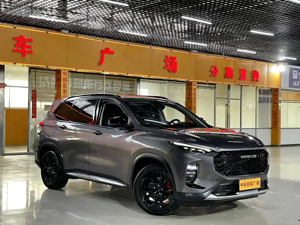 Maxus D60 大通D60 2022款 1.5 T 自动智享版 7座