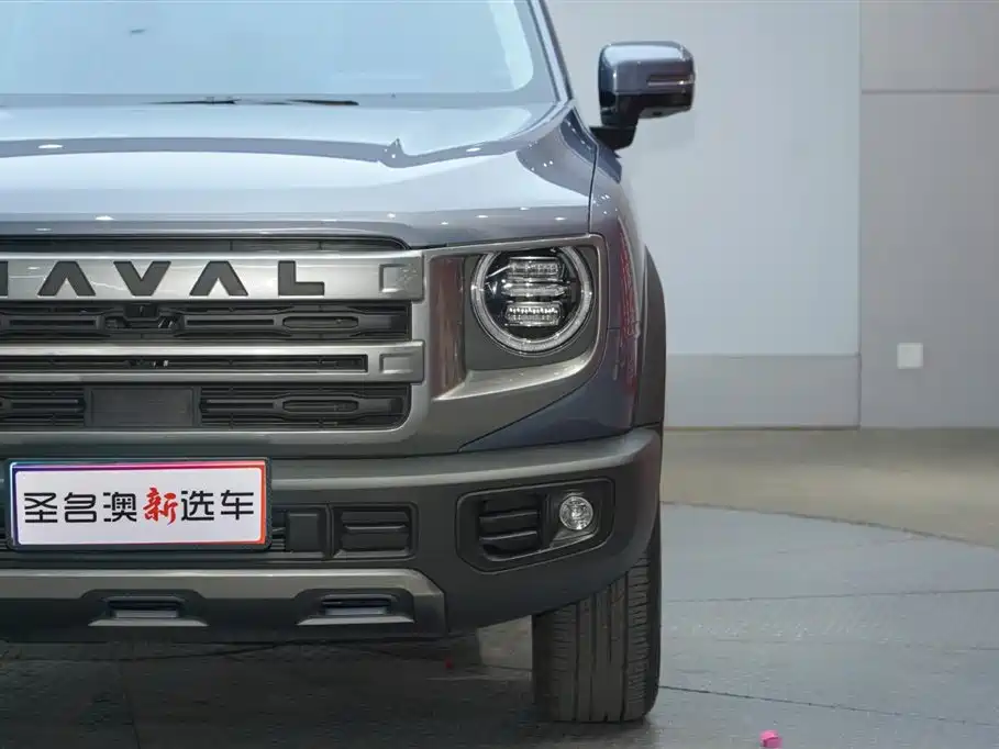 Haval Dargo 1.5 T DCT Collie