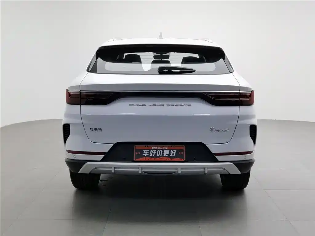 Song PLUS 1.5 T Auto Luxury