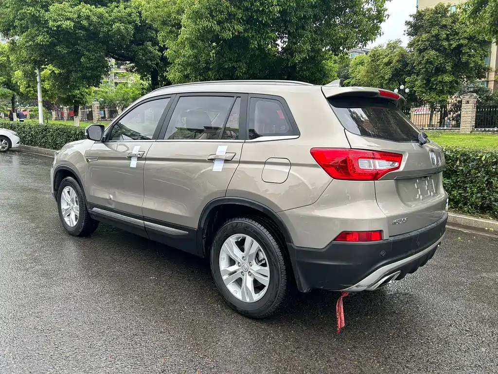 Changan CS75 1.8 T Auto Elite CN-IV