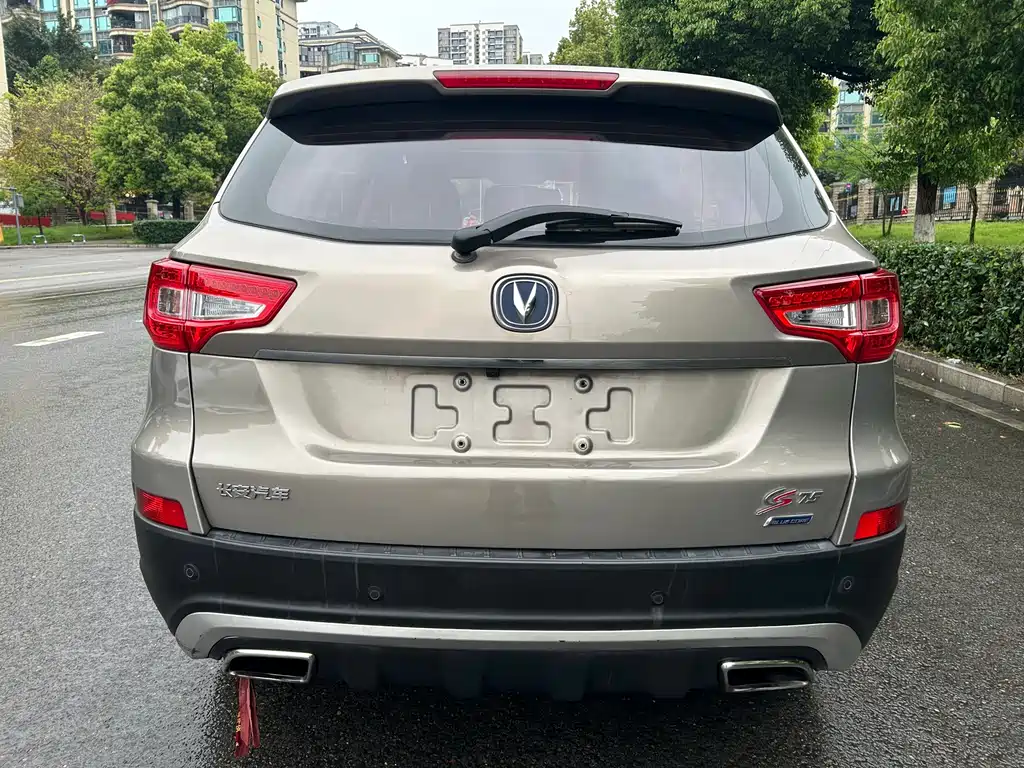 Changan CS75 1.8 T Auto Elite CN-IV