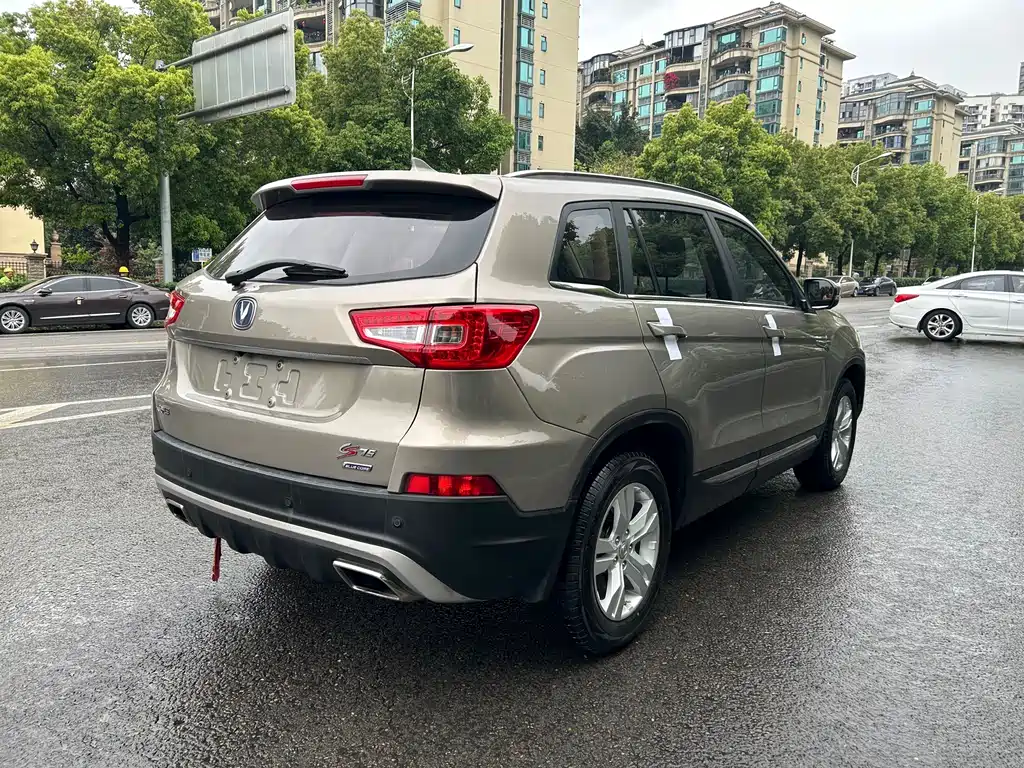 Changan CS75 1.8 T Auto Elite CN-IV