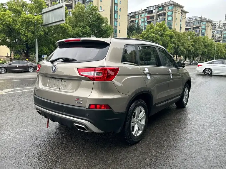Changan CS75 1.8 T Auto Elite CN-IV