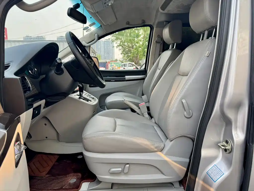 Refine M5 2.0 T Gasoline Auto Official