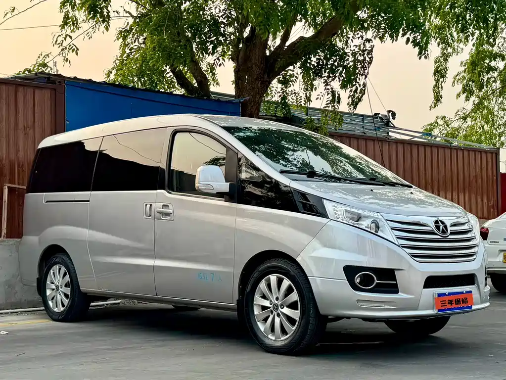 Refine M5 2.0 T Gasoline Auto Official