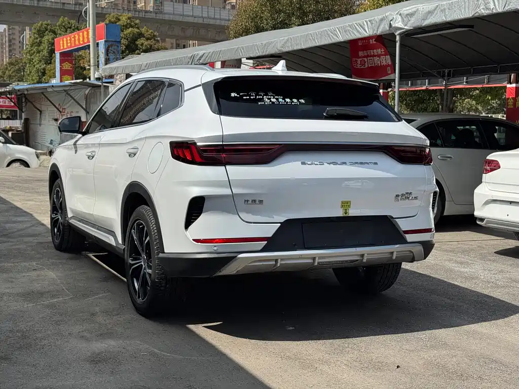 Song PLUS 1.5 T Auto Flagship