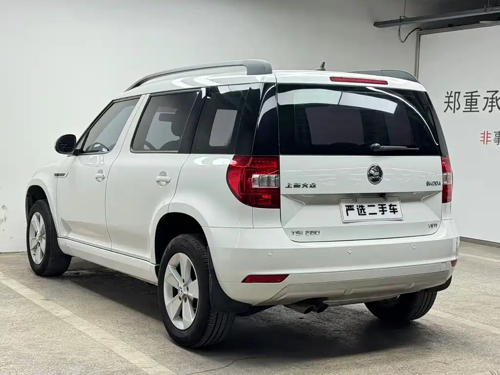 Yeti 1.4 TSI DSG Forward