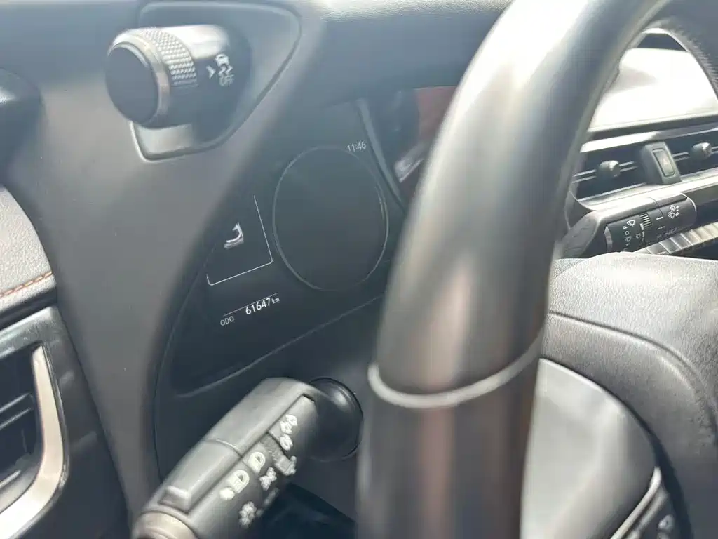 Lexus UX 200 Special Edition