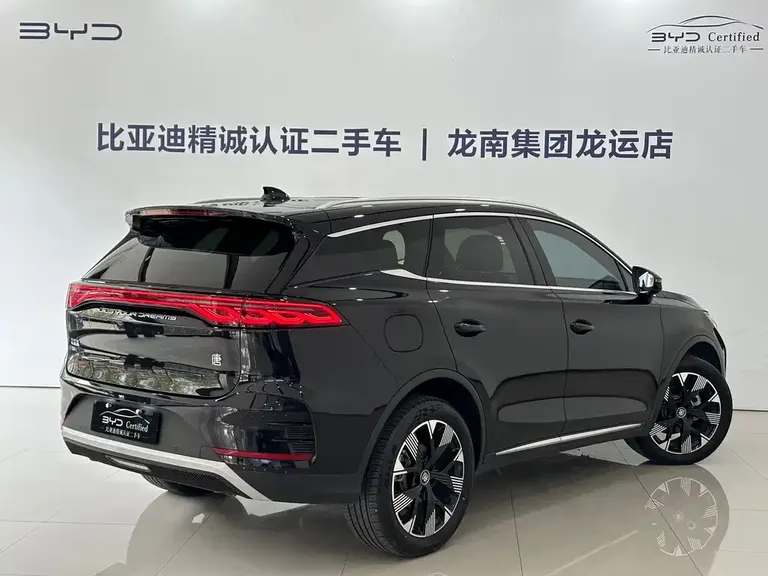 BYD Tang NEV DM-i Glory 112 KM Flagship