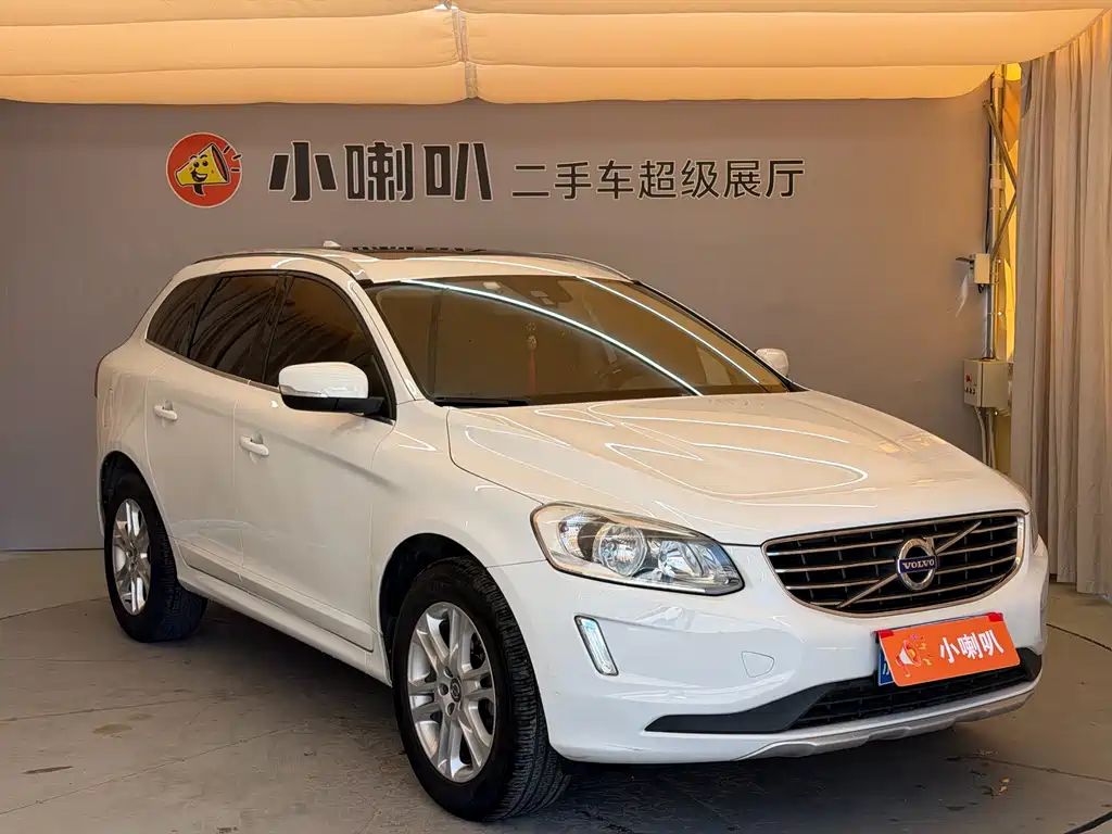 Volvo XC60 T5 Smart Travel