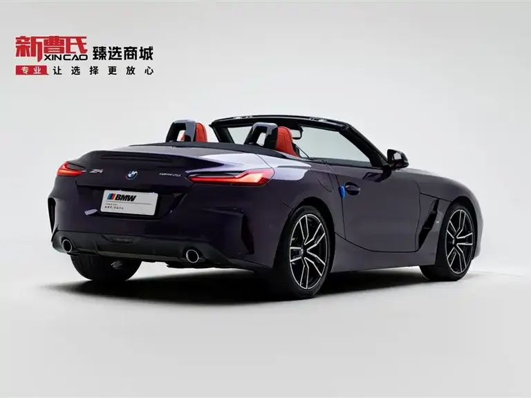 BMW Z4 sDrive 25 i M Sport Package