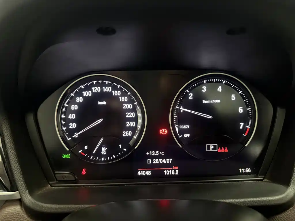 BMW X2 sDrive25 i M Sport Night