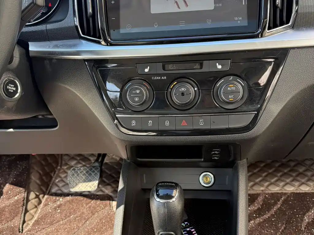 Kamiq Facelift 1.5 L Auto Comfort Enjoyment