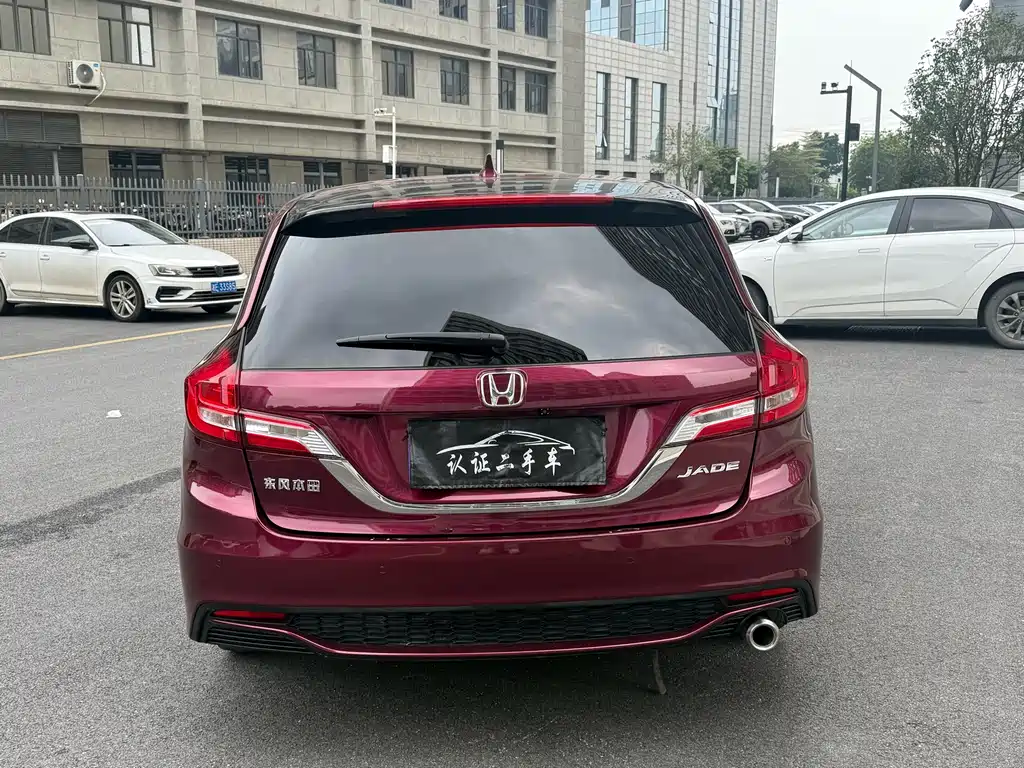 Jade 1.8 L Auto Comfort 5-seat