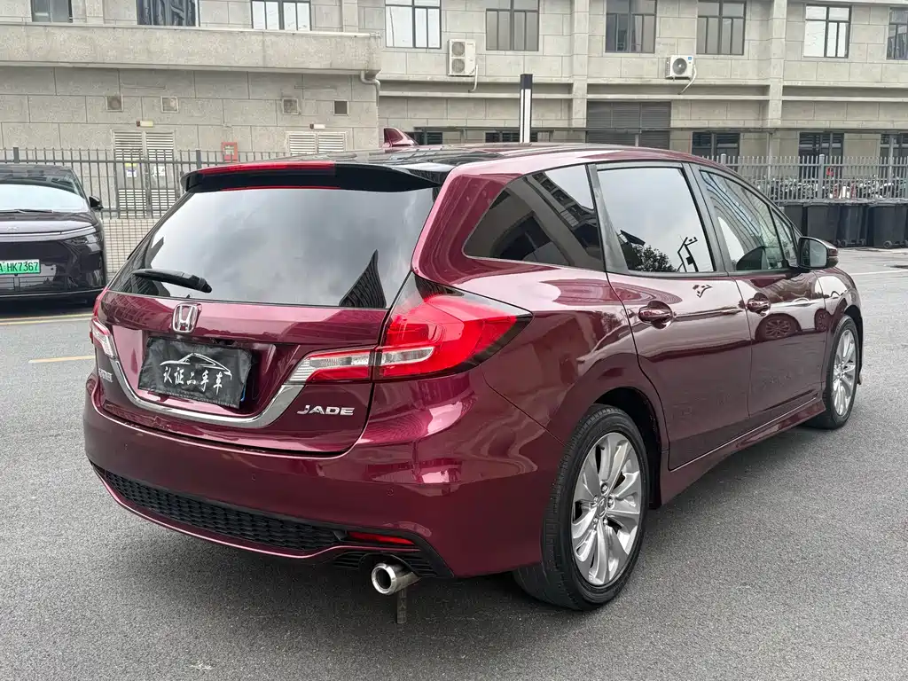 Jade 1.8 L Auto Comfort 5-seat