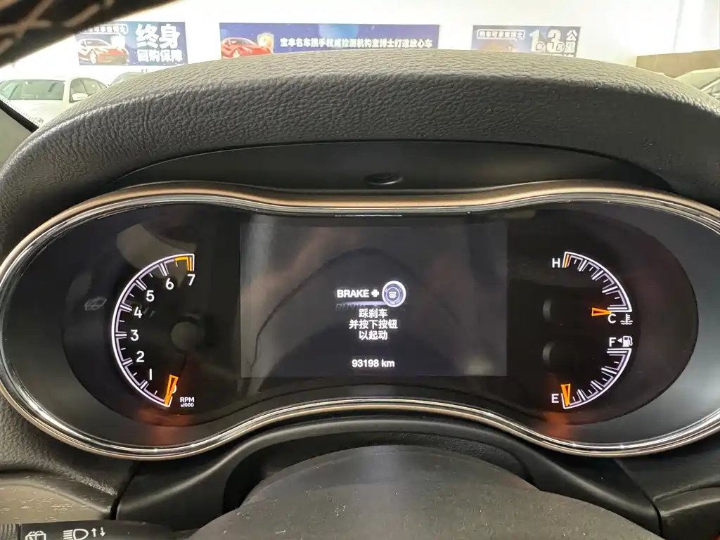 Grand Cherokee (Import) 3.0 L Comfort Enjoyment Navigation