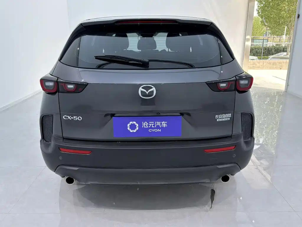 Mazda CX-50 2.0 L