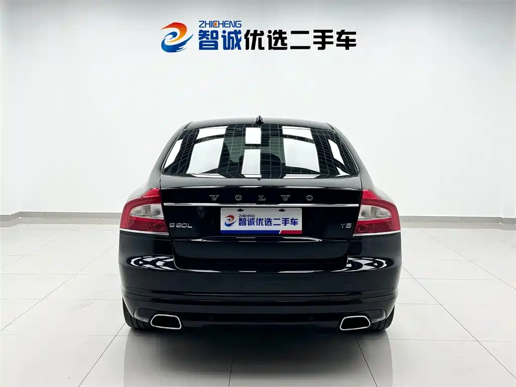 Volvo S80 L 2.0 T T5 Smart Ease