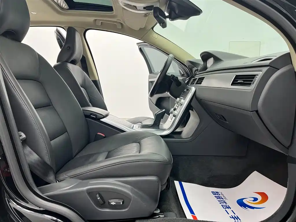 Volvo S80 L 2.0 T T5 Smart Ease