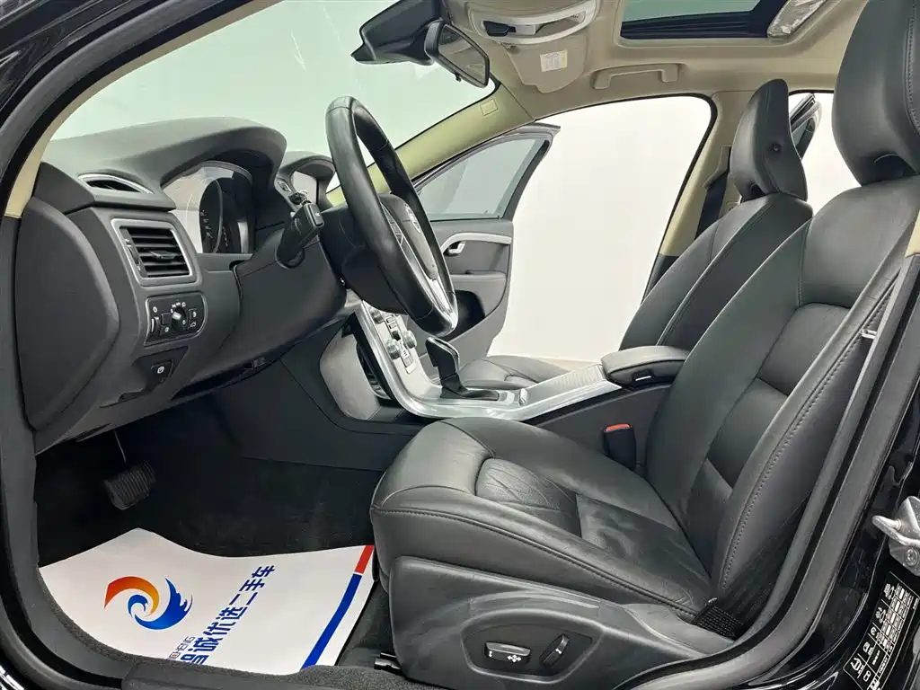 Volvo S80 L 2.0 T T5 Smart Ease