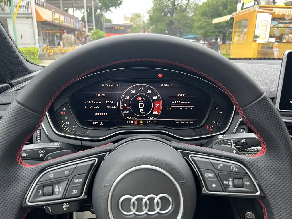 Audi S4 S4 3.0 TFSI