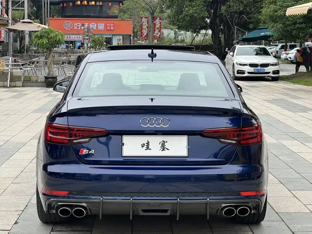 Audi S4 S4 3.0 TFSI