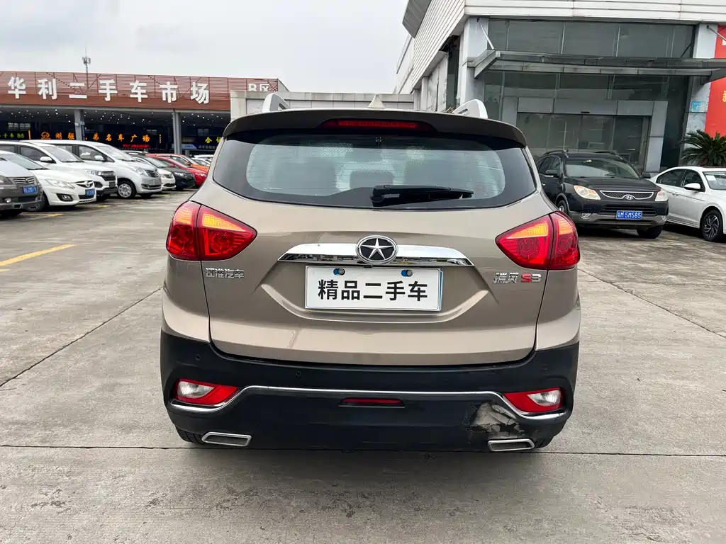 Refine S3 1.5 L Manual Luxury Intelligent Premium